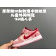 Kids' Shoes