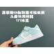 Kids' Shoes