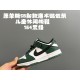 Kids' Shoes