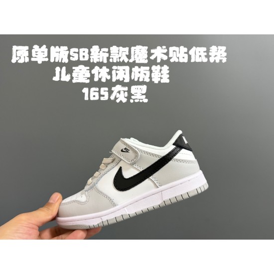 Kids' Shoes