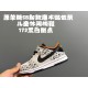 Kids' Shoes