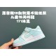 Kids' Shoes