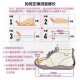 Kids' Shoes