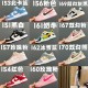 Kids' Shoes