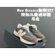 Kids' Shoes