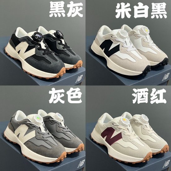 Kids' Shoes