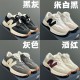 Kids' Shoes