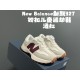 Kids' Shoes