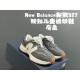 Kids' Shoes