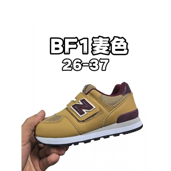 Kids' Shoes
