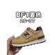 Kids' Shoes