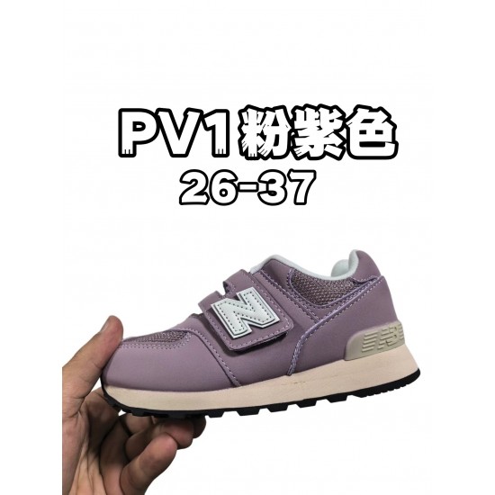 Kids' Shoes