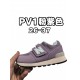 Kids' Shoes