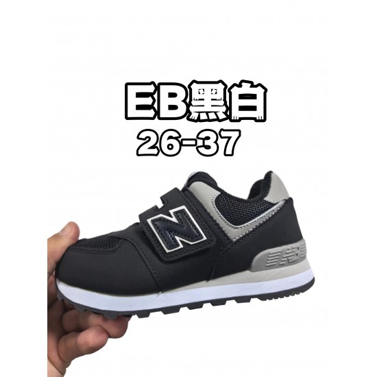 Kids' Shoes