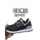 Kids' Shoes