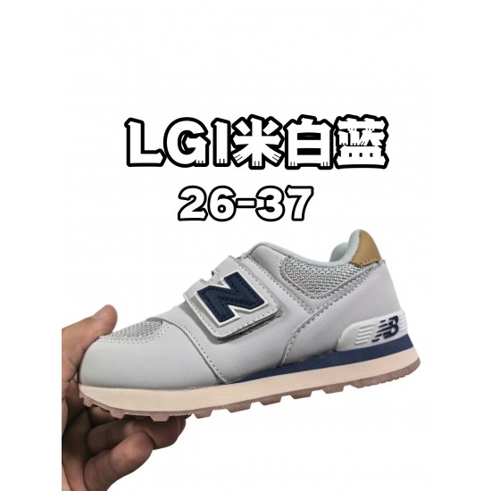 Kids' Shoes