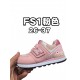 Kids' Shoes