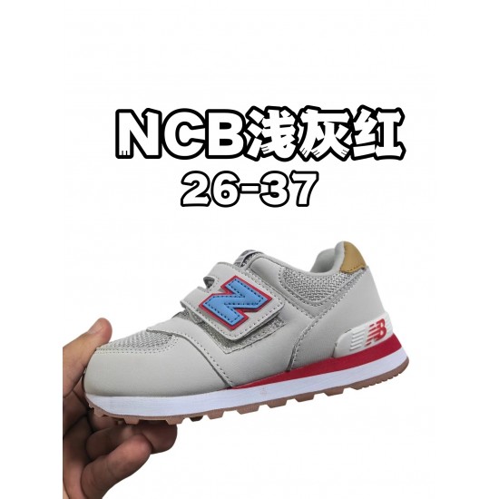 Kids' Shoes