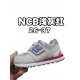 Kids' Shoes