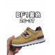 Kids' Shoes