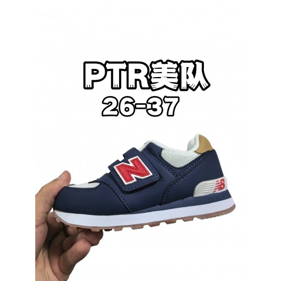 Kids' Shoes