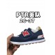 Kids' Shoes