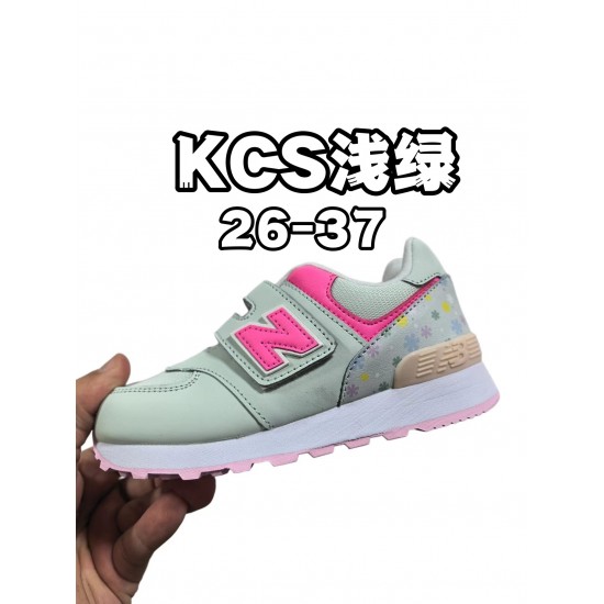 Kids' Shoes