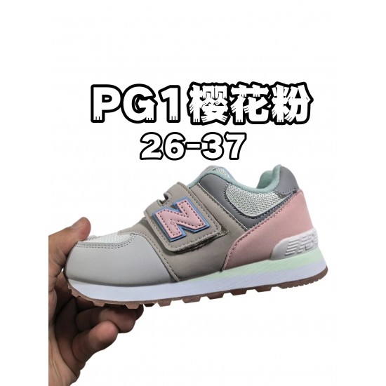Kids' Shoes