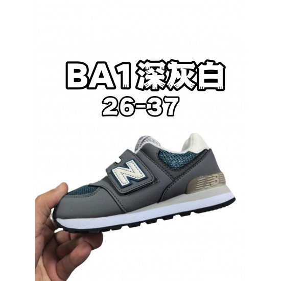 Kids' Shoes
