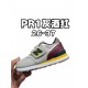 Kids' Shoes