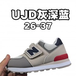 Kids' Shoes