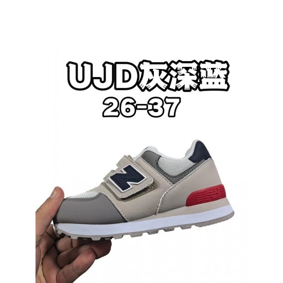 Kids' Shoes