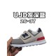 Kids' Shoes