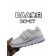 Kids' Shoes