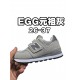 Kids' Shoes