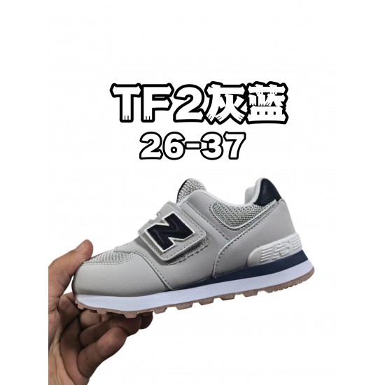 Kids' Shoes