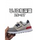 Kids' Shoes