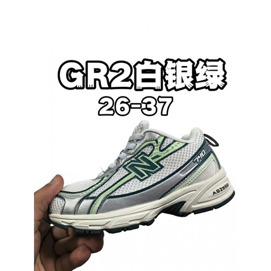 Kids' Shoes