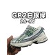 Kids' Shoes