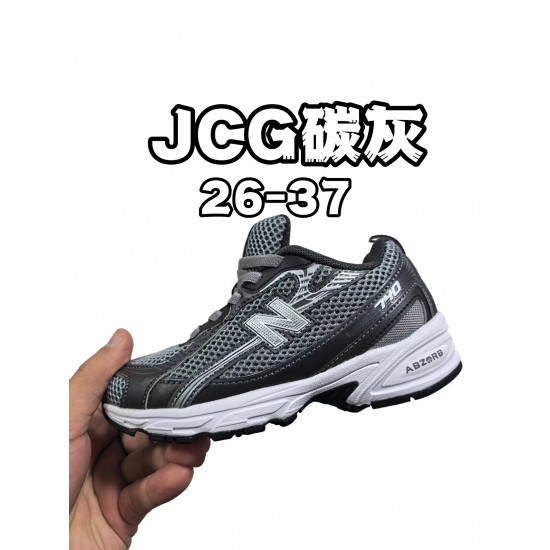 Kids' Shoes