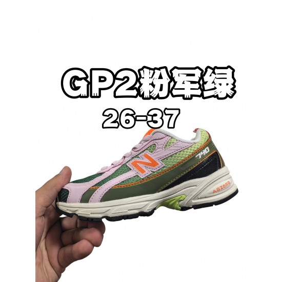 Kids' Shoes