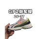 Kids' Shoes
