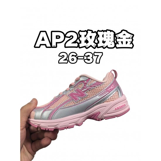Kids' Shoes
