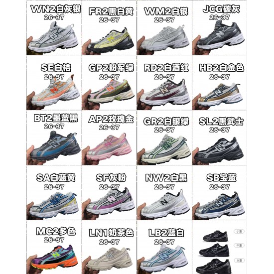 Kids' Shoes