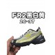 Kids' Shoes
