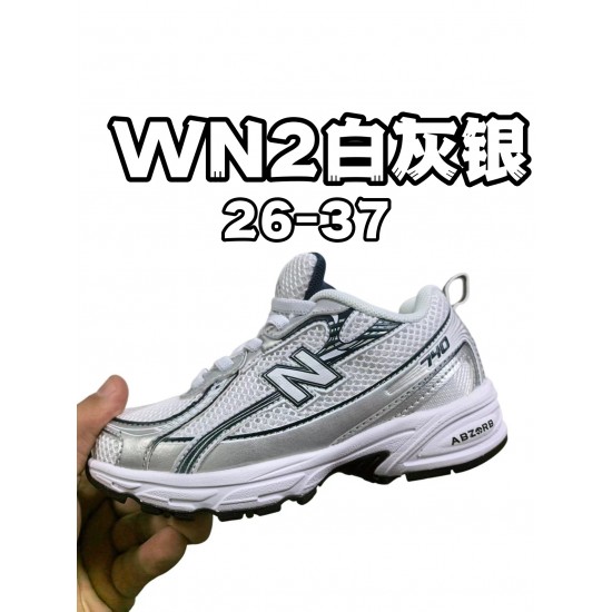 Kids' Shoes