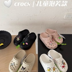 Kids' Shoes