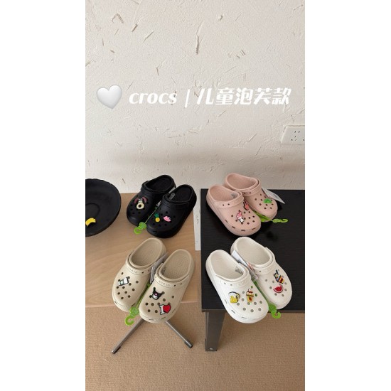 Kids' Shoes
