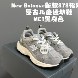 Kids' Shoes