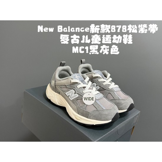 Kids' Shoes
